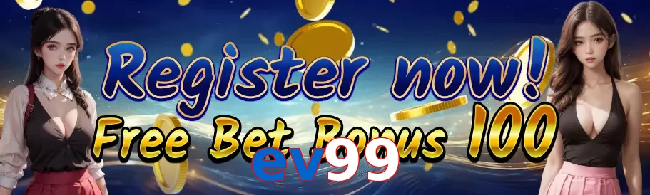 ev99